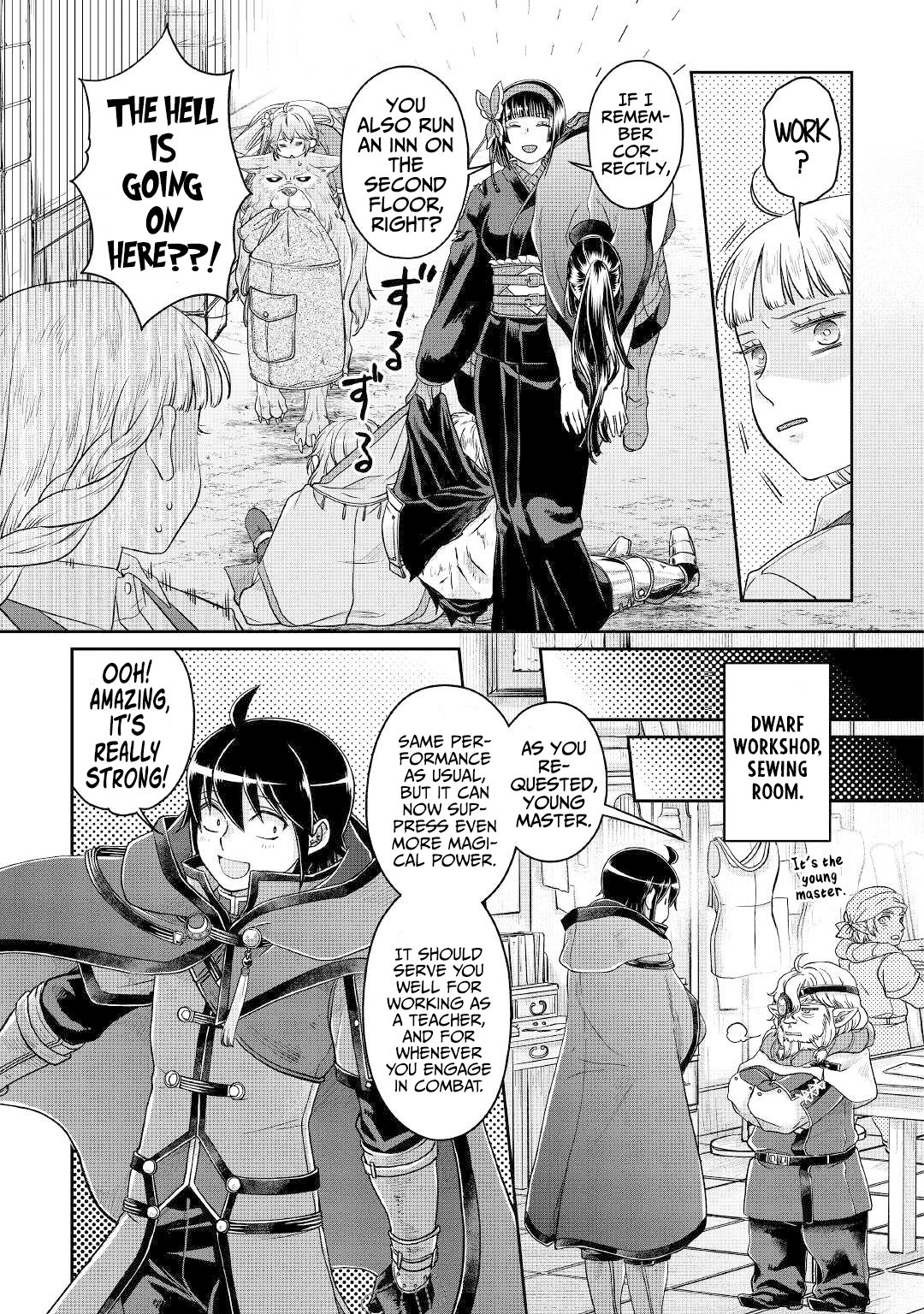 Moon-led Journey Across Another World, Chapter 69 image 16